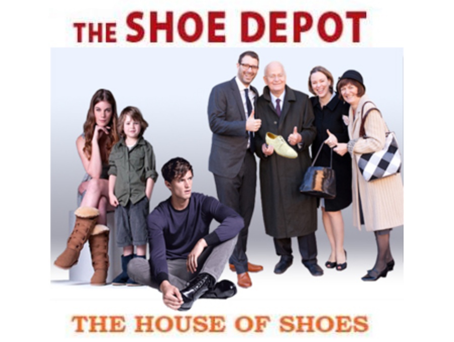 Shoe Depot (Дом Обуви)