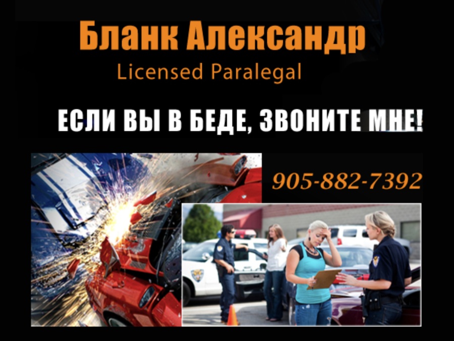 * * AB Consulting