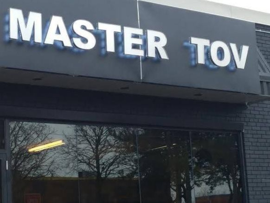 Master Tov Motors Ltd.