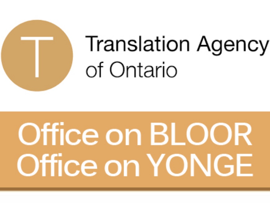 * Translation Agency of Ontario