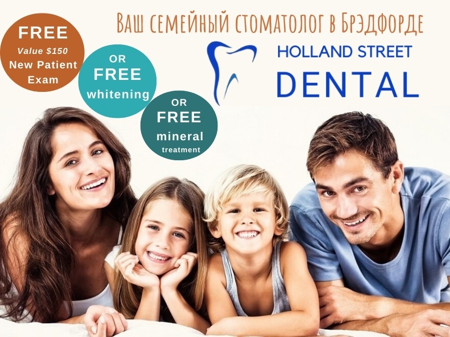 Dentist - Dr. Vasilina Tonkikh D.D.S.
