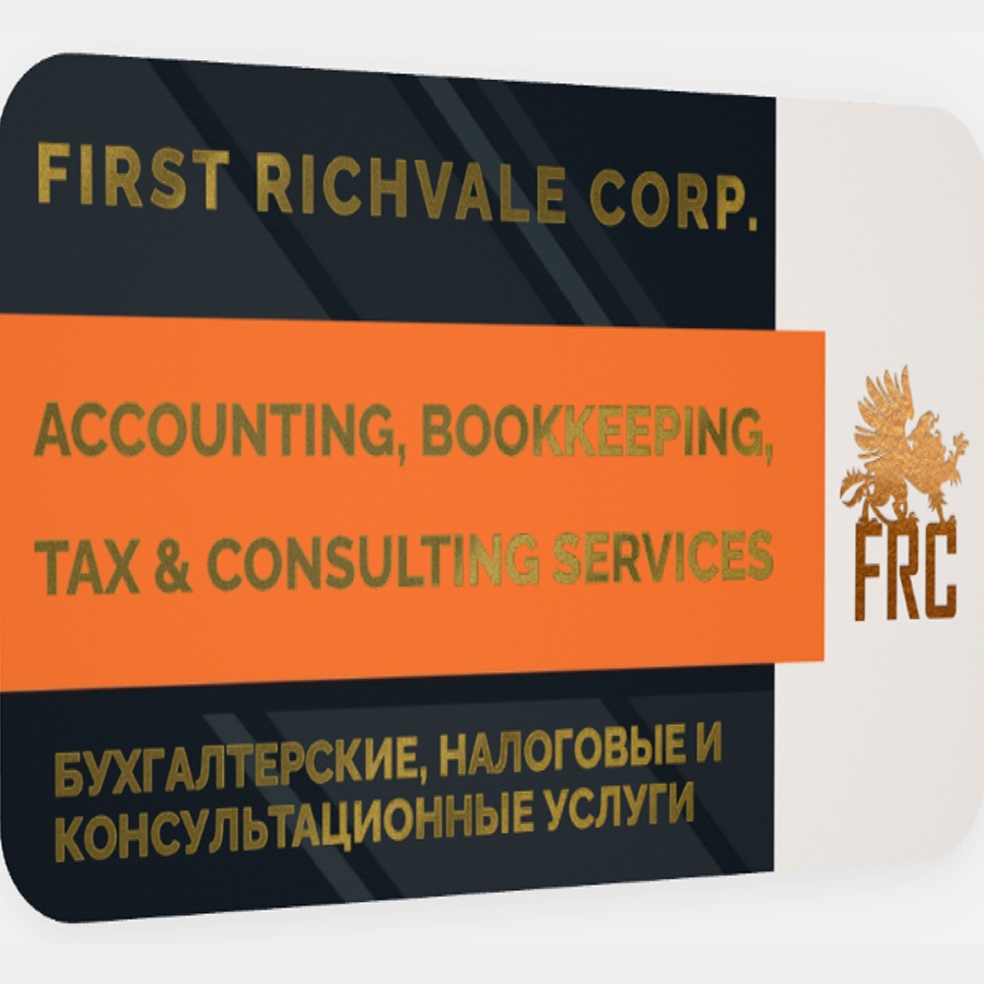 * * First Richvale Corp.