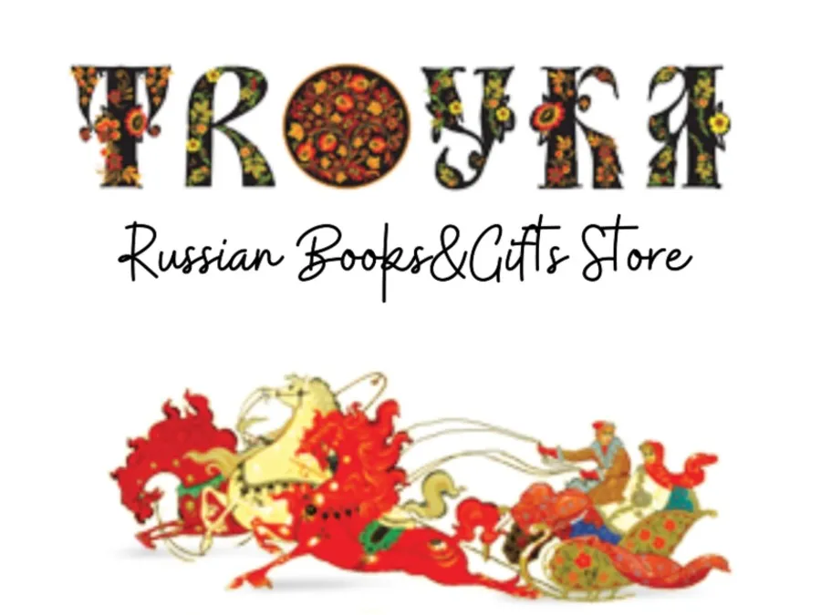 Troyka Books & Gifts Store